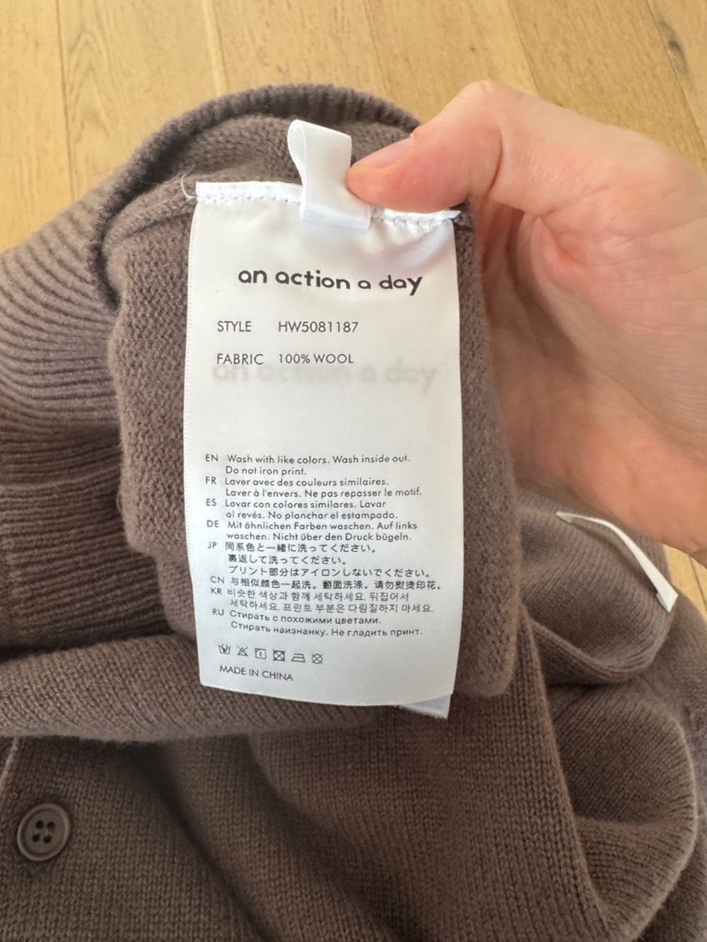 100% Wool Brown Sweater NWT - Picture 4 of 7